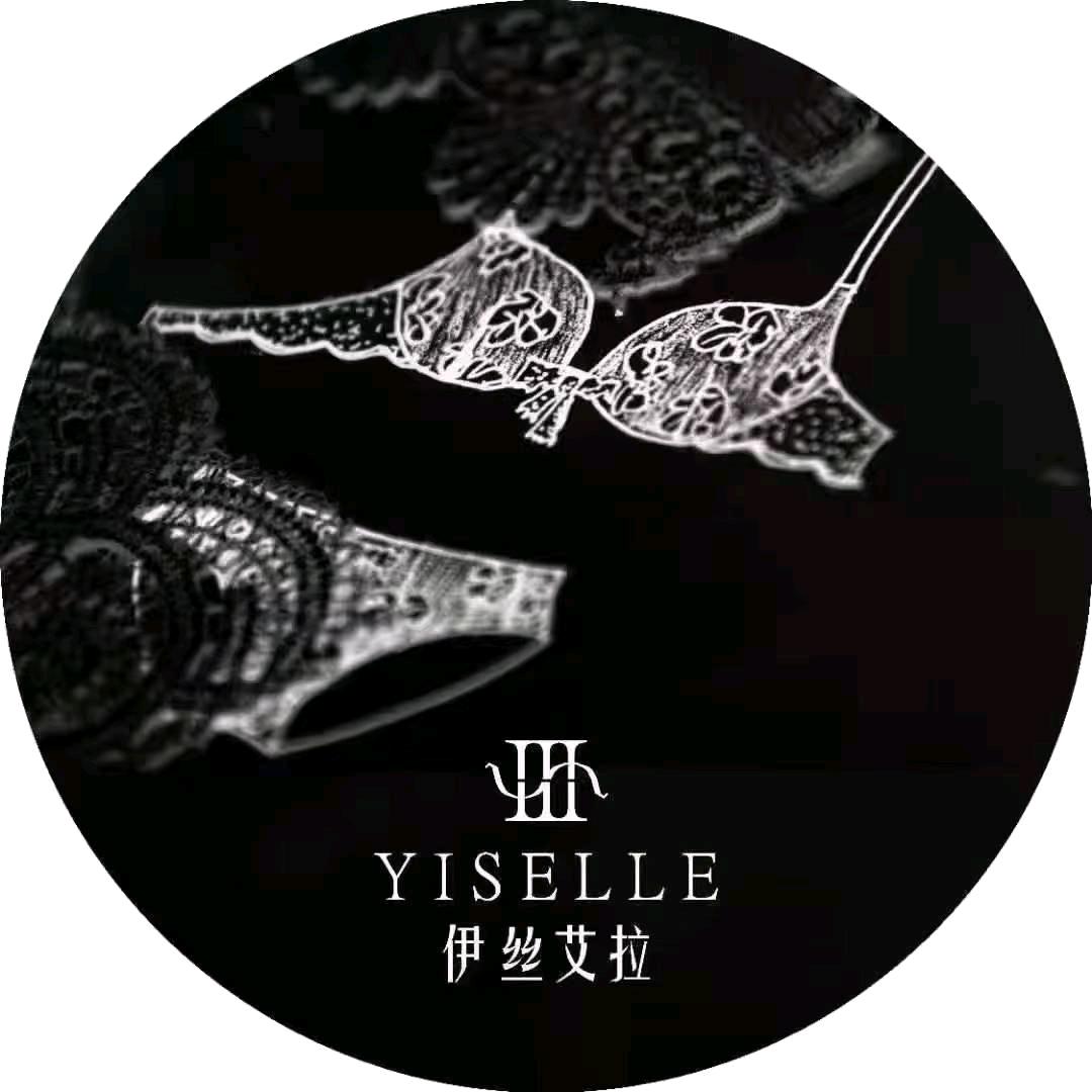 伊丝艾拉招商中心