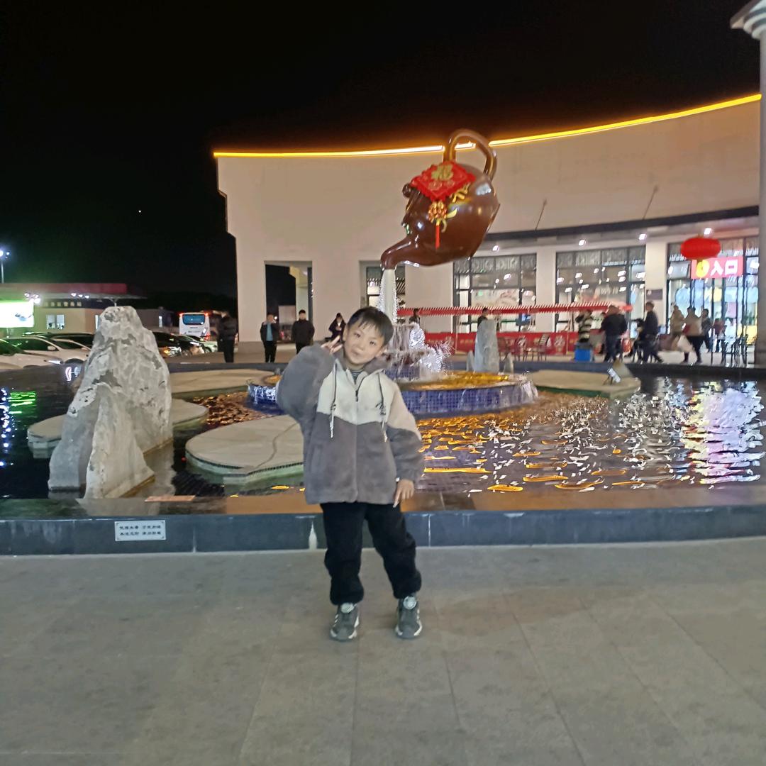 我是小杨