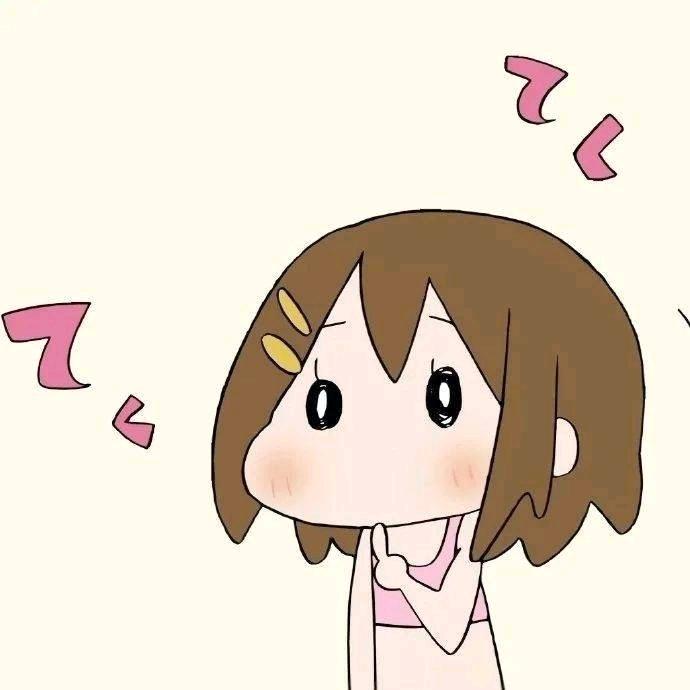 小心苔嗟