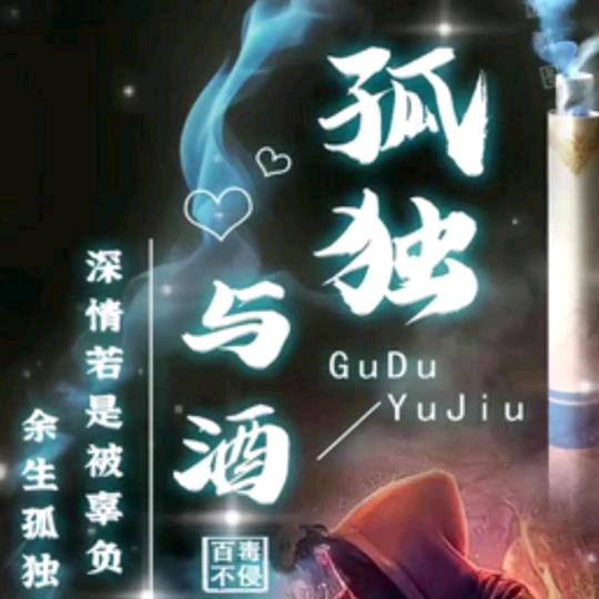 🍀林☘华🍀