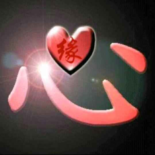 华🌸
