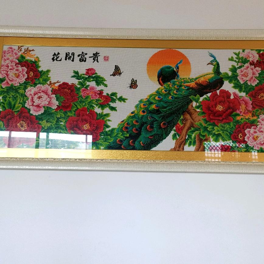 好好爱自己吆