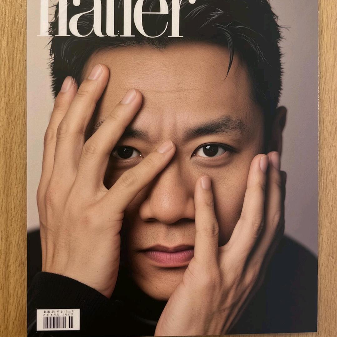 莫听穿林打叶声