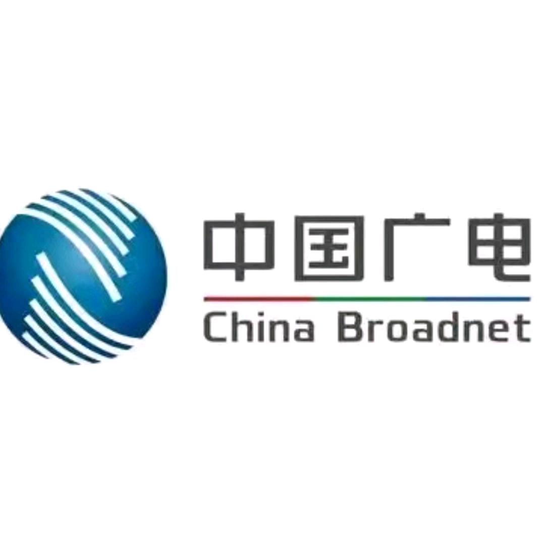 广电流量卡手机卡无限速流量卡推荐第一名