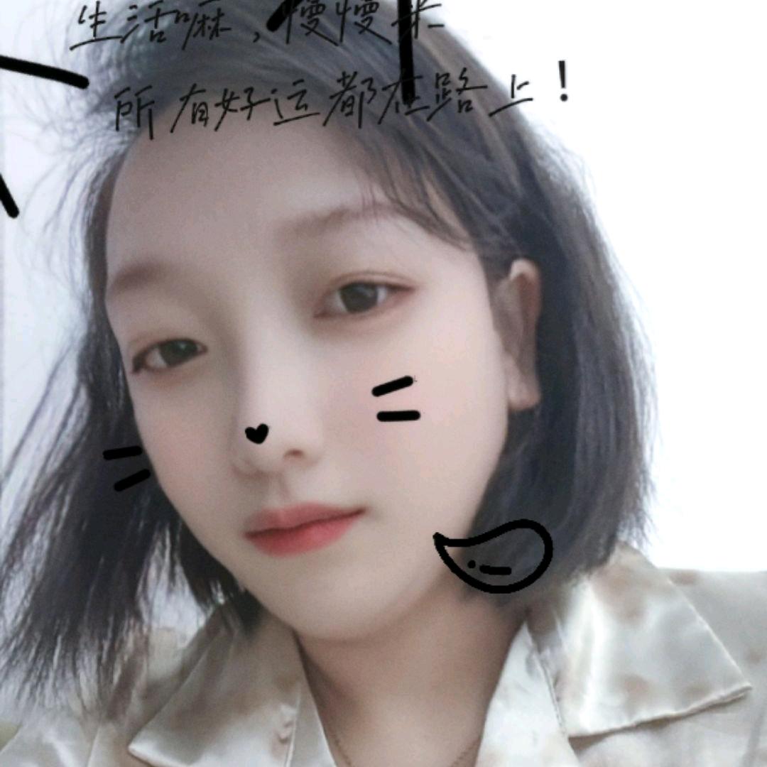 啊 念念