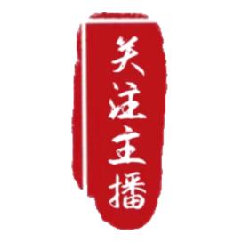 郭