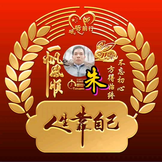 谁懂我💖