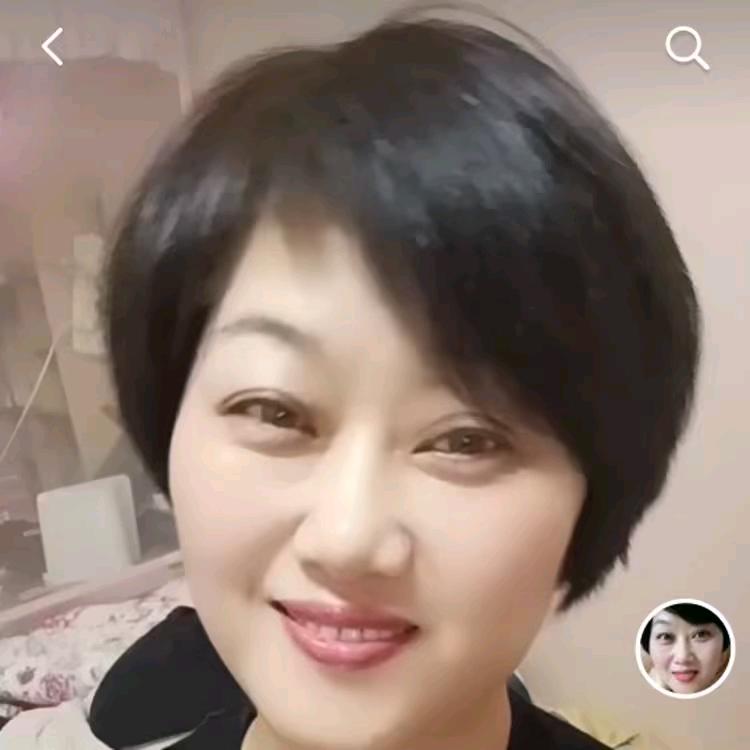 真心对人