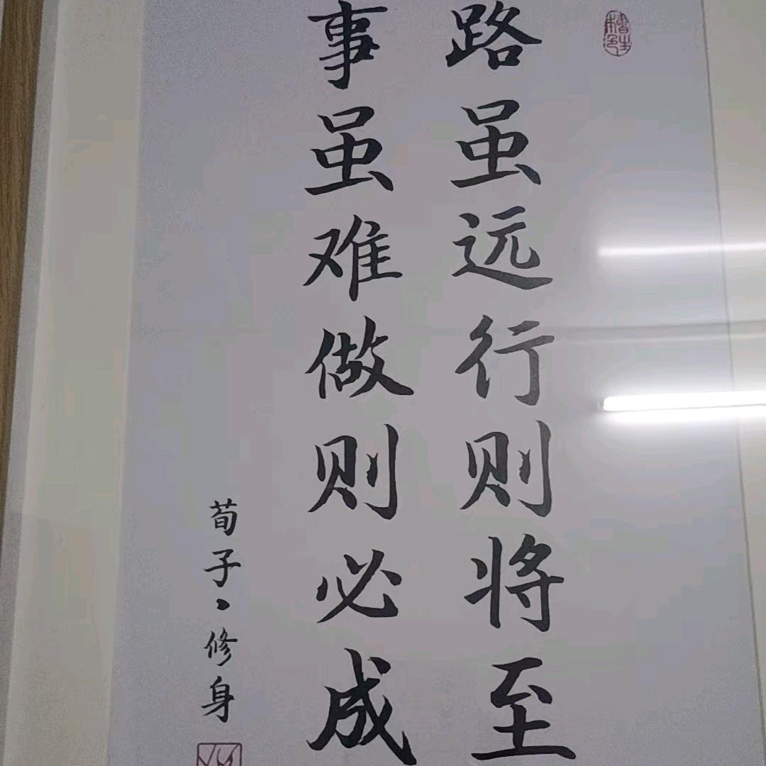乡村阿桂