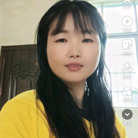 无忧无虑