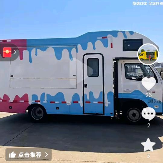 @星光不问赶路人，✨