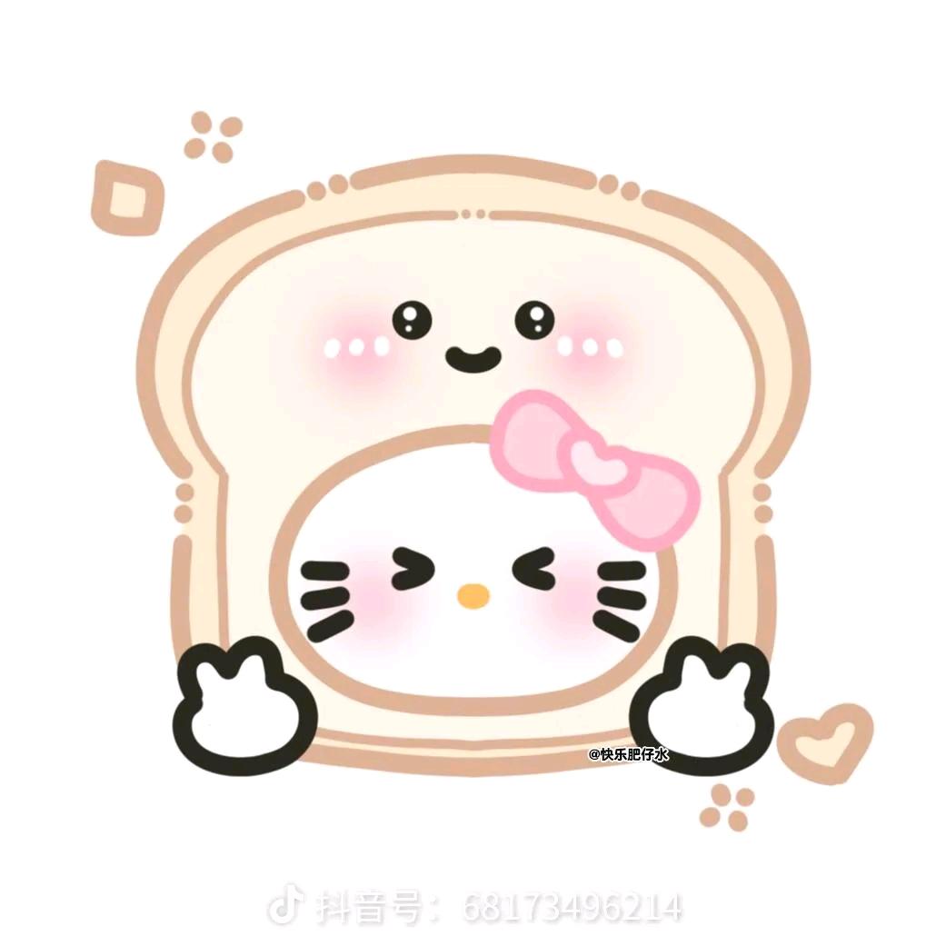 绿森林百货大楼