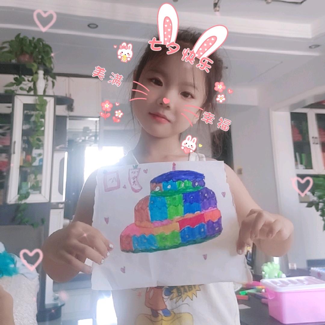 海阔天空？？？？？