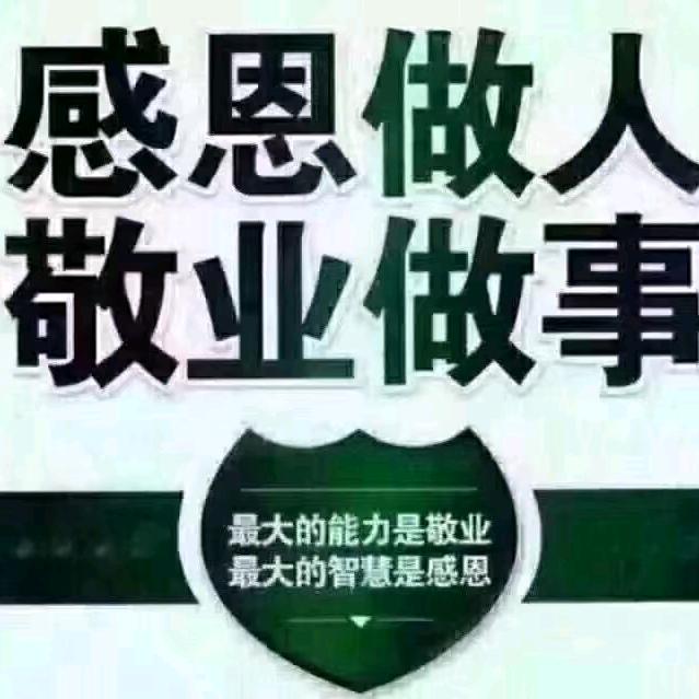 邮你有我