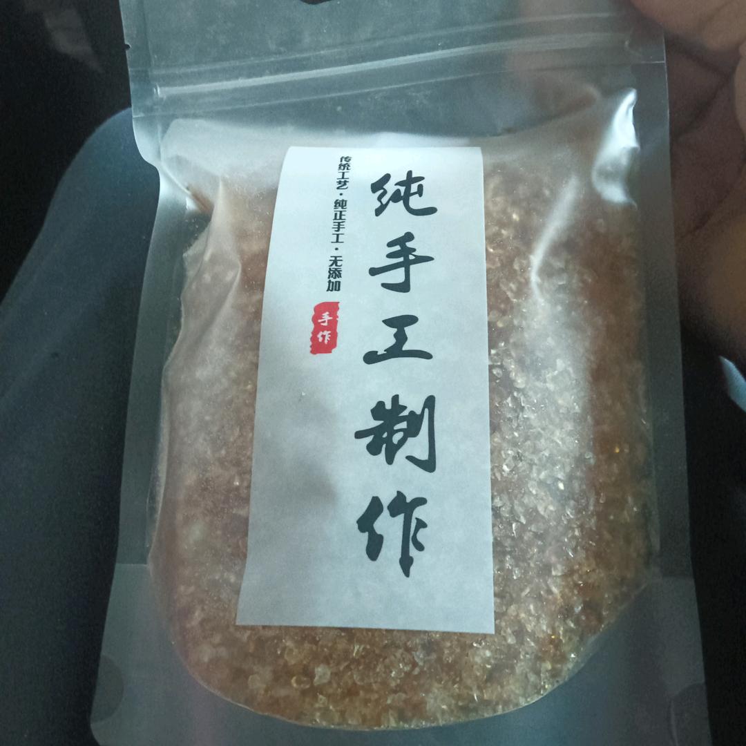 用户夏天到了7101829949813