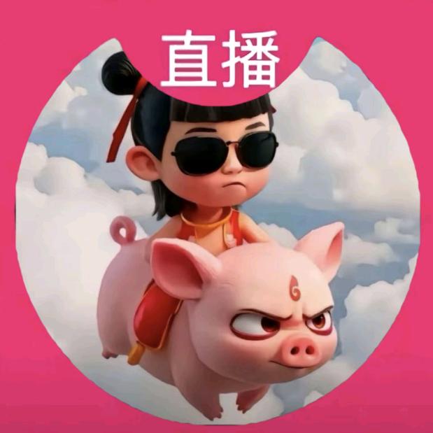 屎到淋头还搅便