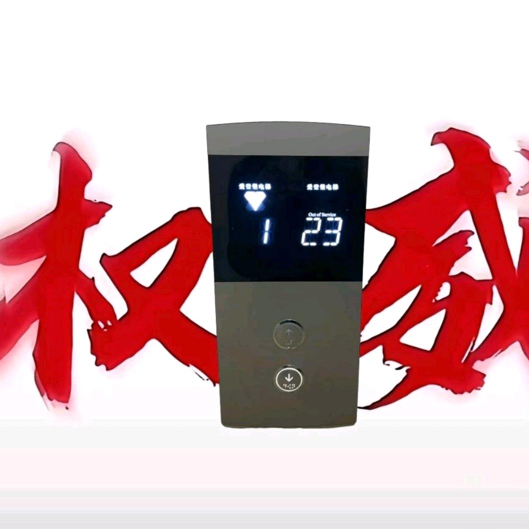 KONEminispace（冲1万粉）