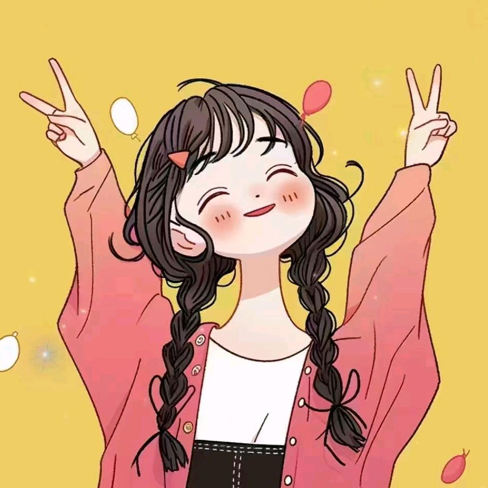 🎈农村姑娘🎈