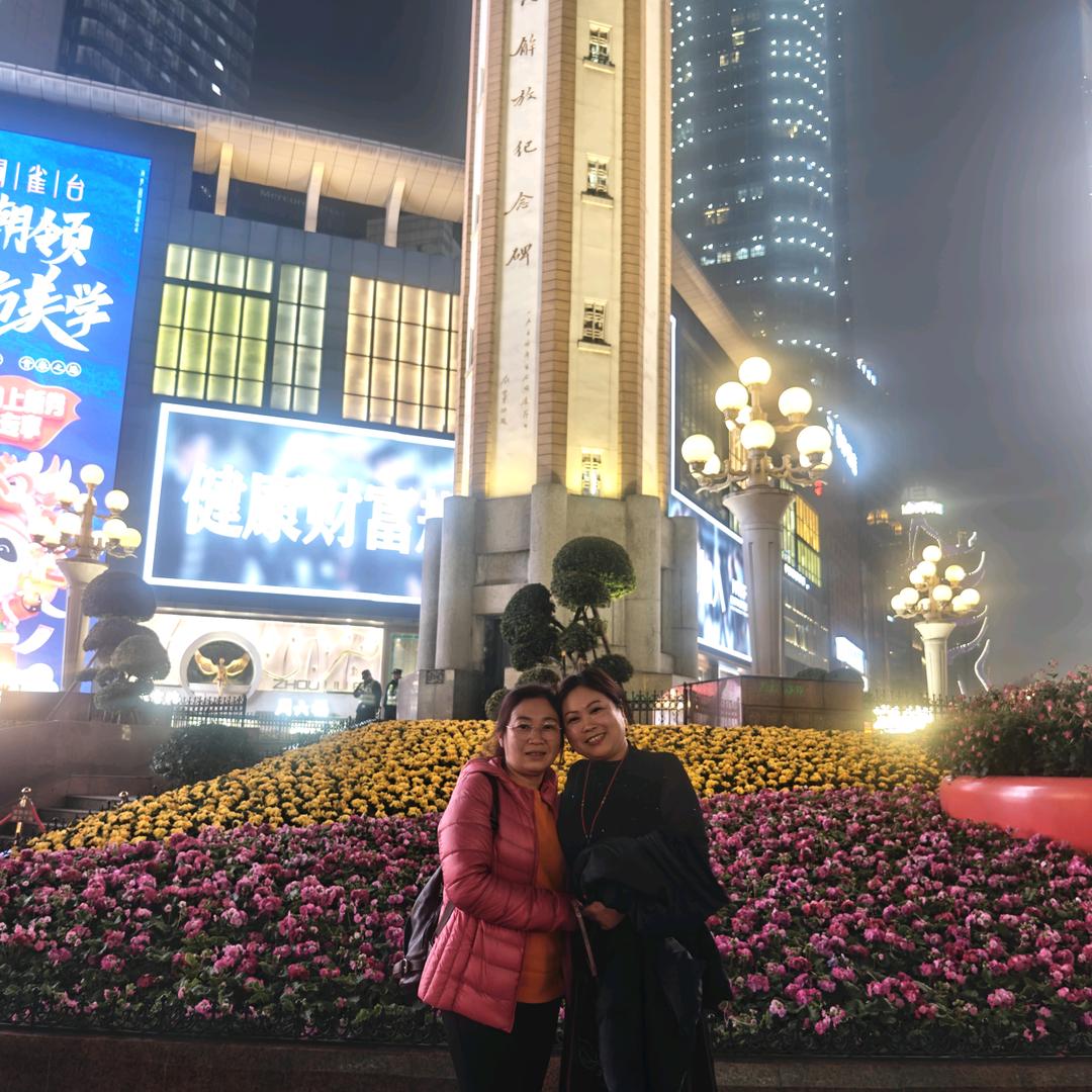 致尚检测江湖人称吴姐！！！