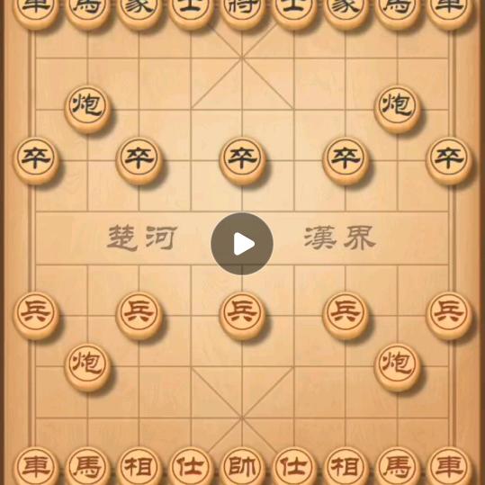 熊超