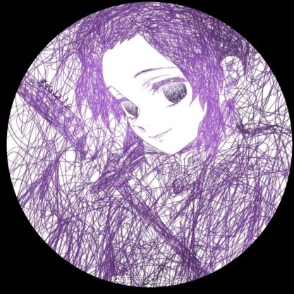 情深