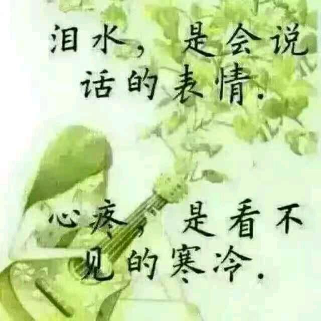 手心里的温柔