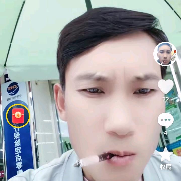 独自一人闯天涯