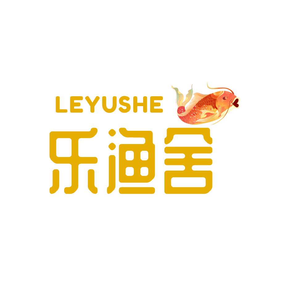 乐渔舍网厂