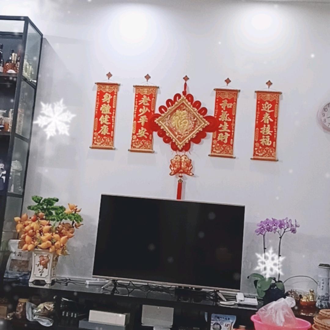 永讯达厨卫有限公司