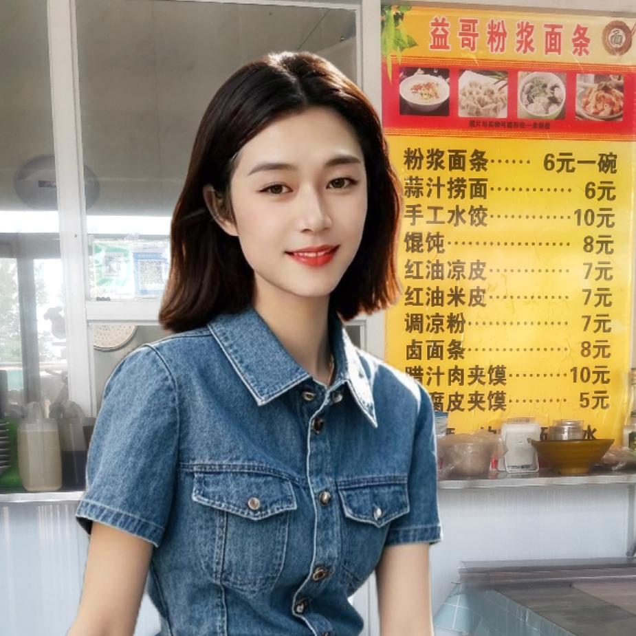 益哥粉浆面条