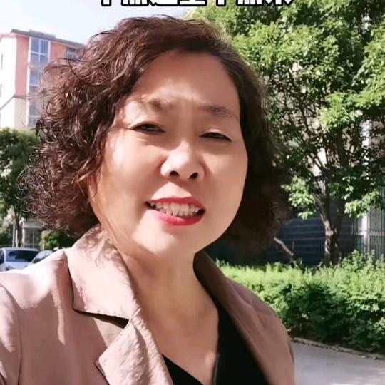 滑县红娘三姐