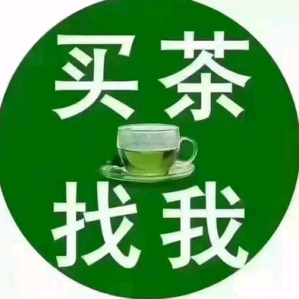 有你足够（梁哥茶庄小号）