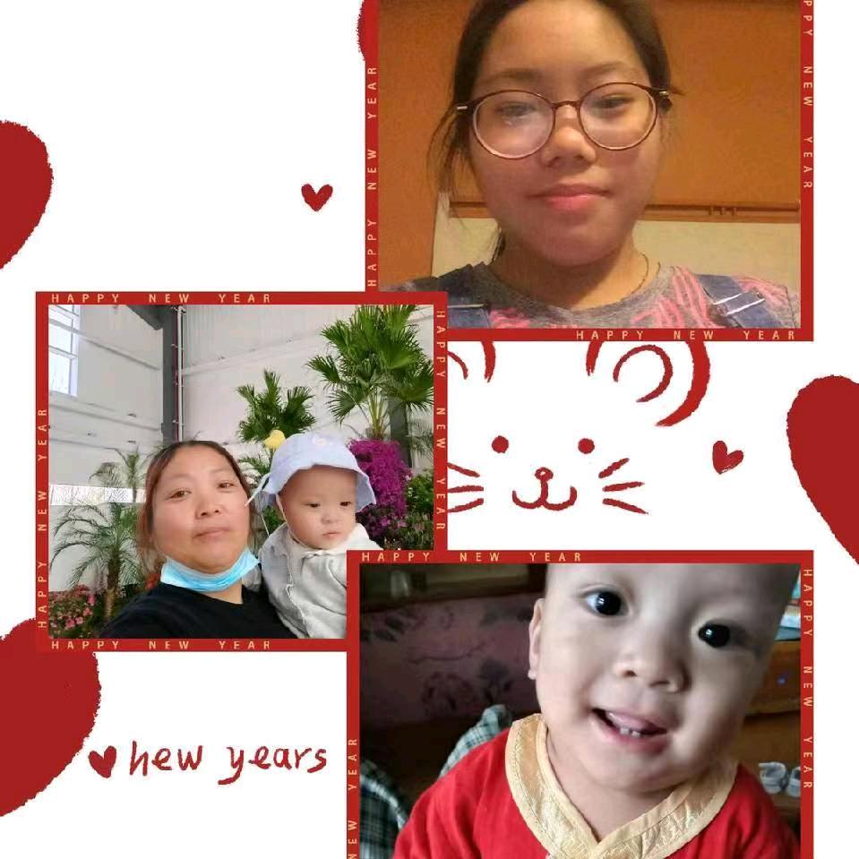 漂扬过海来找你MIKEE