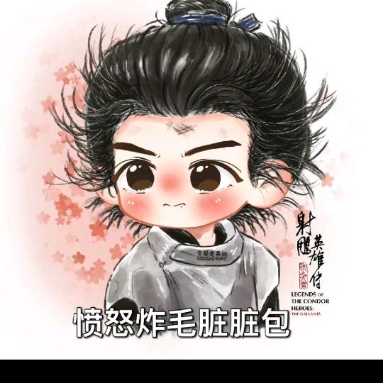 毛绒玩具招聘🦐