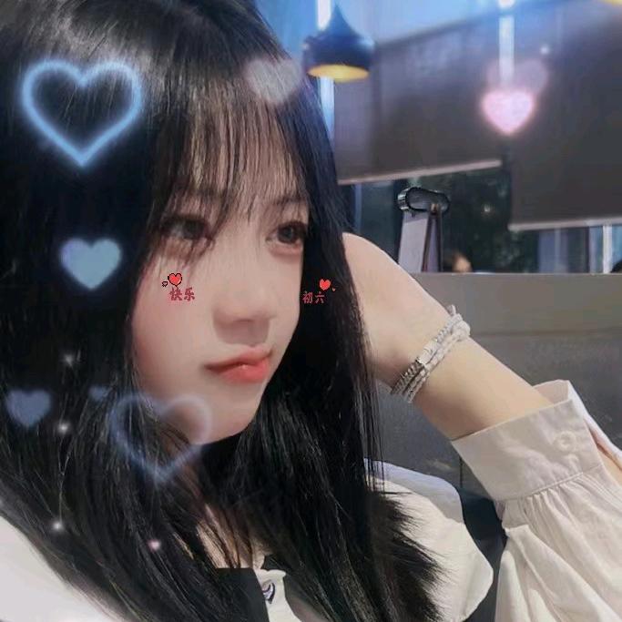 可爱