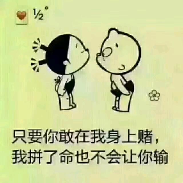 @四宝妈