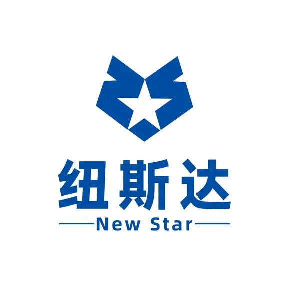 贯胜鞋业