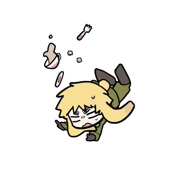 枍.
