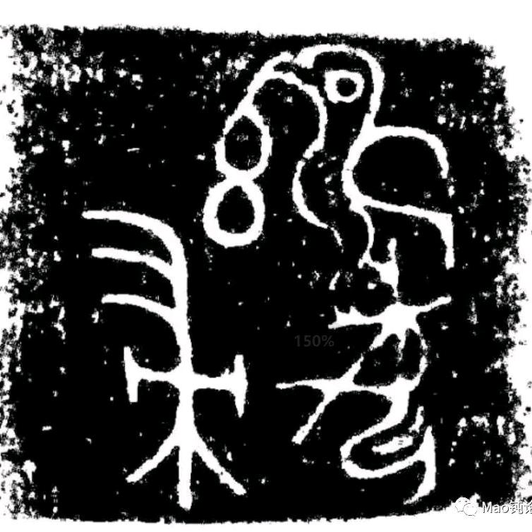 趙(ZnaO)