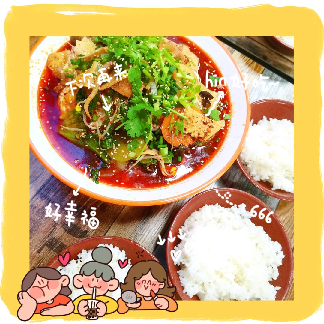 蜜斯特·张