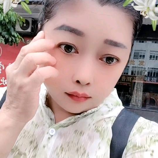 枚英姐