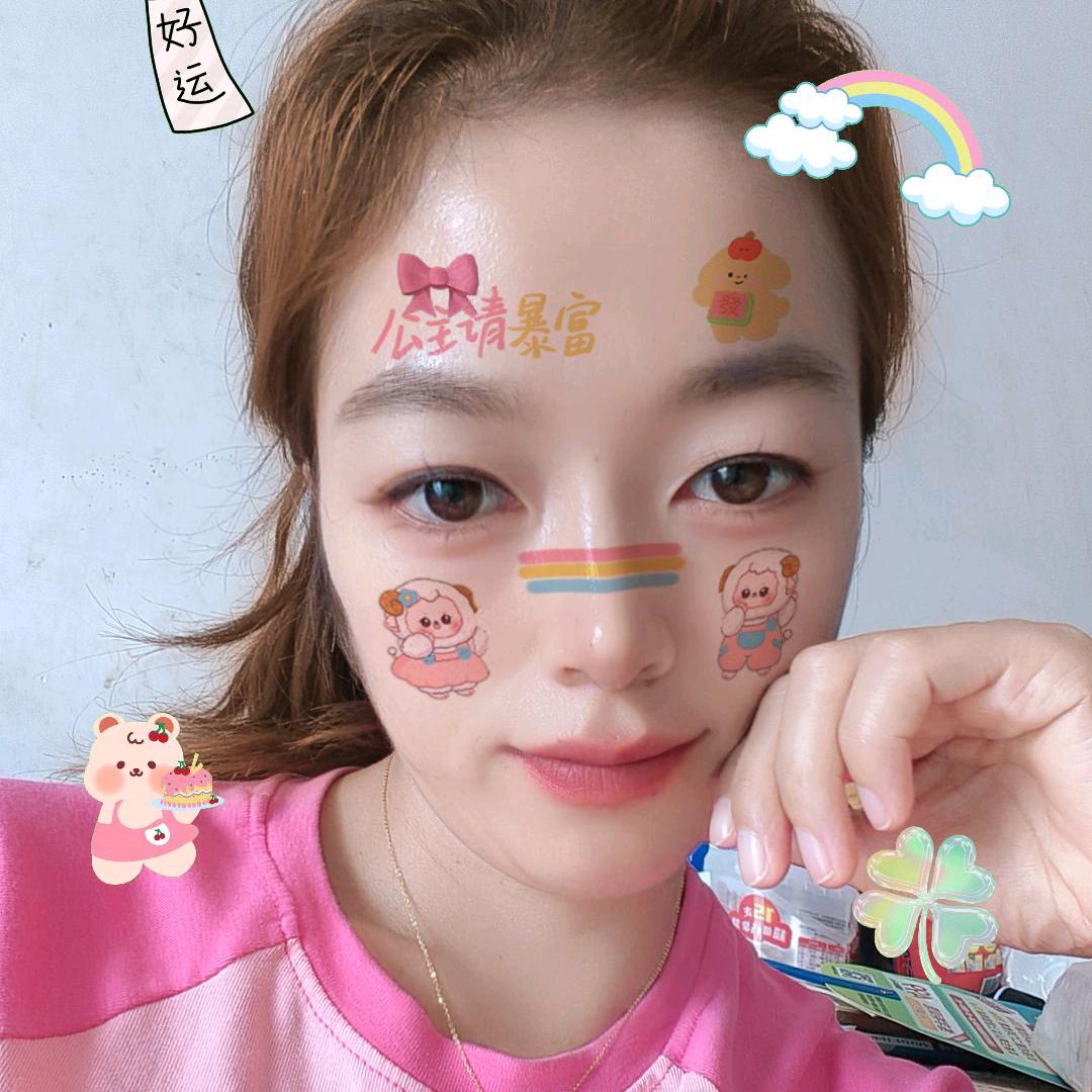 👇念念