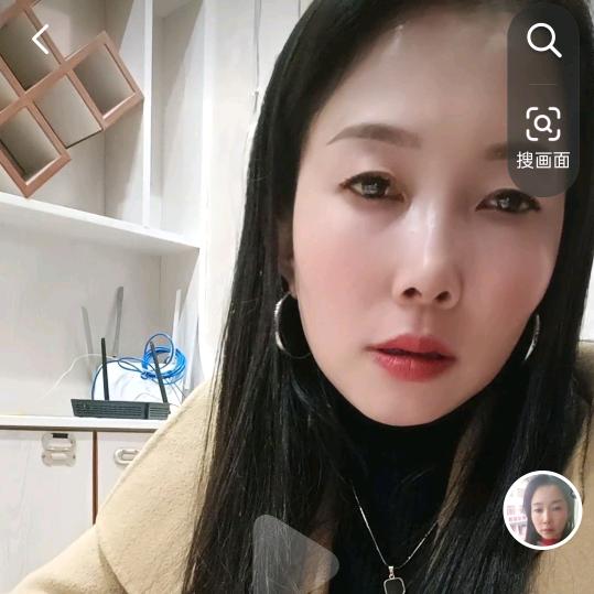 白双