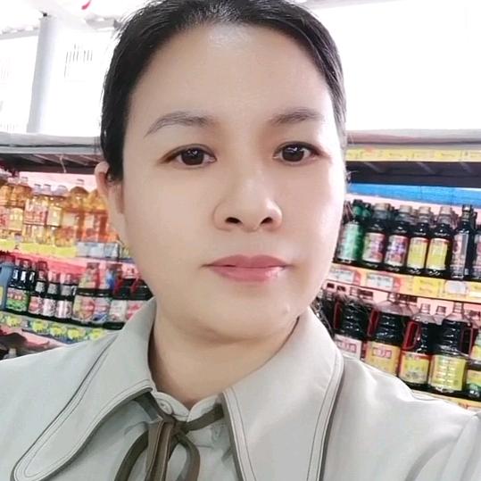 美丽的