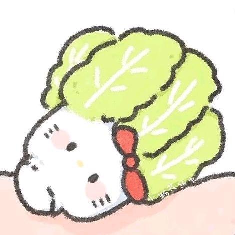 158小白菜^