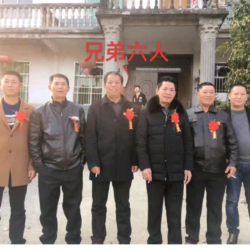 ，储府六公子
