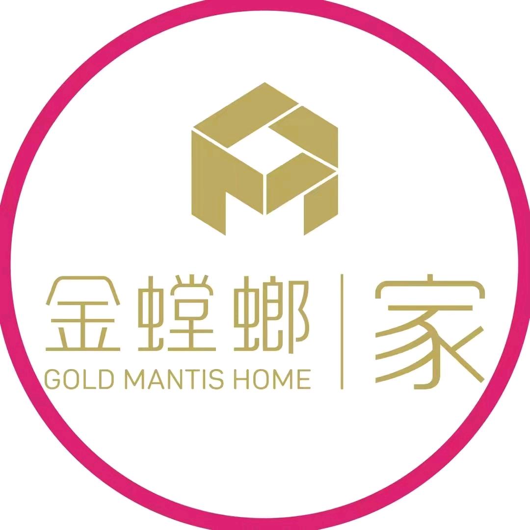 金螳螂家南通店