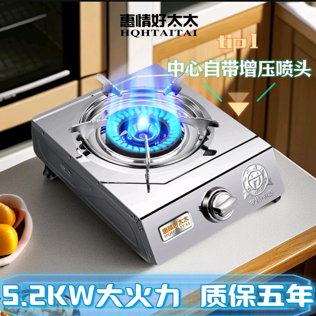 诚宇电器-
