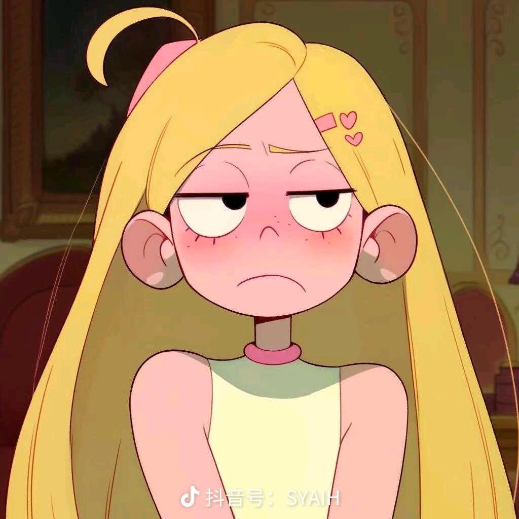 小可以一定可以