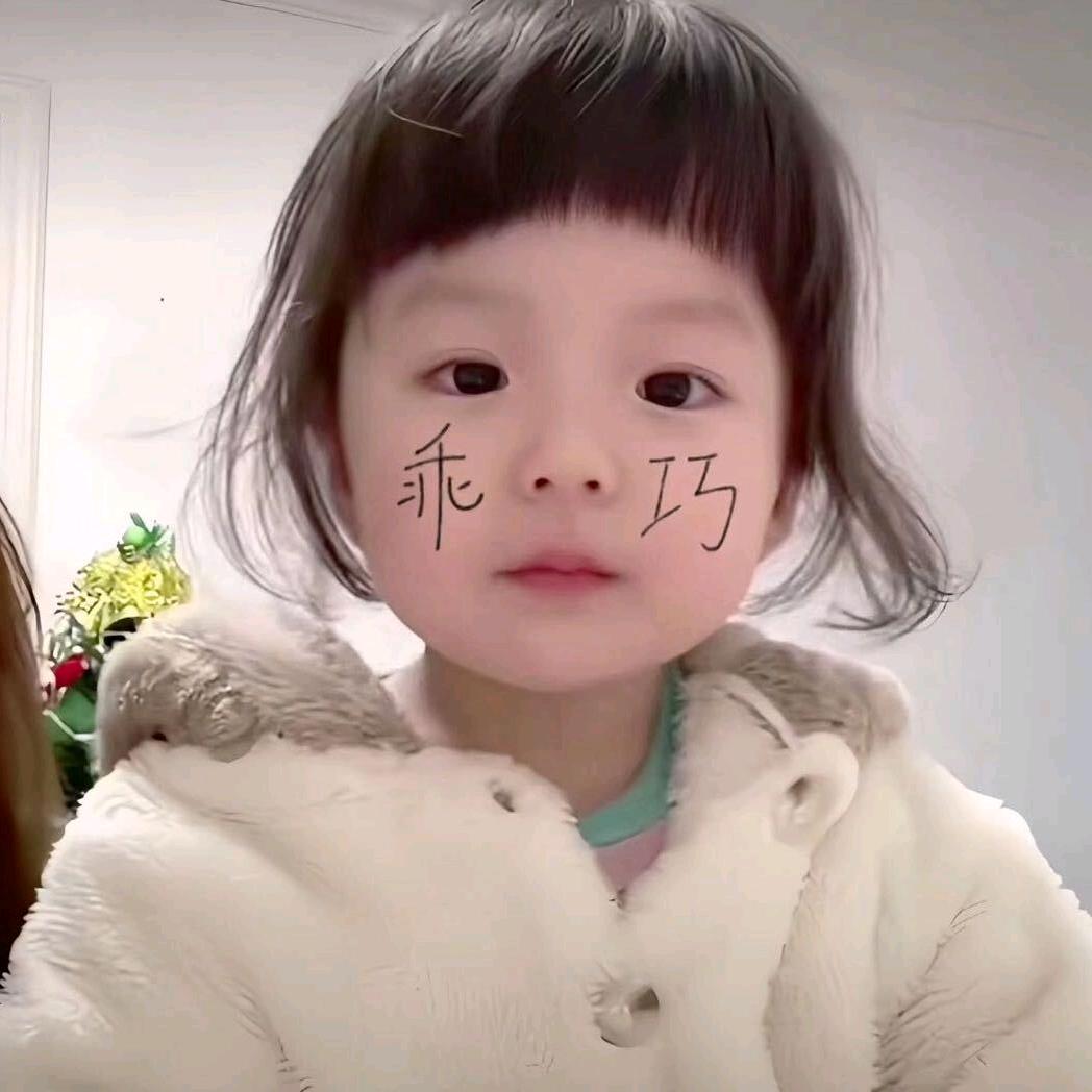 梨花诗.